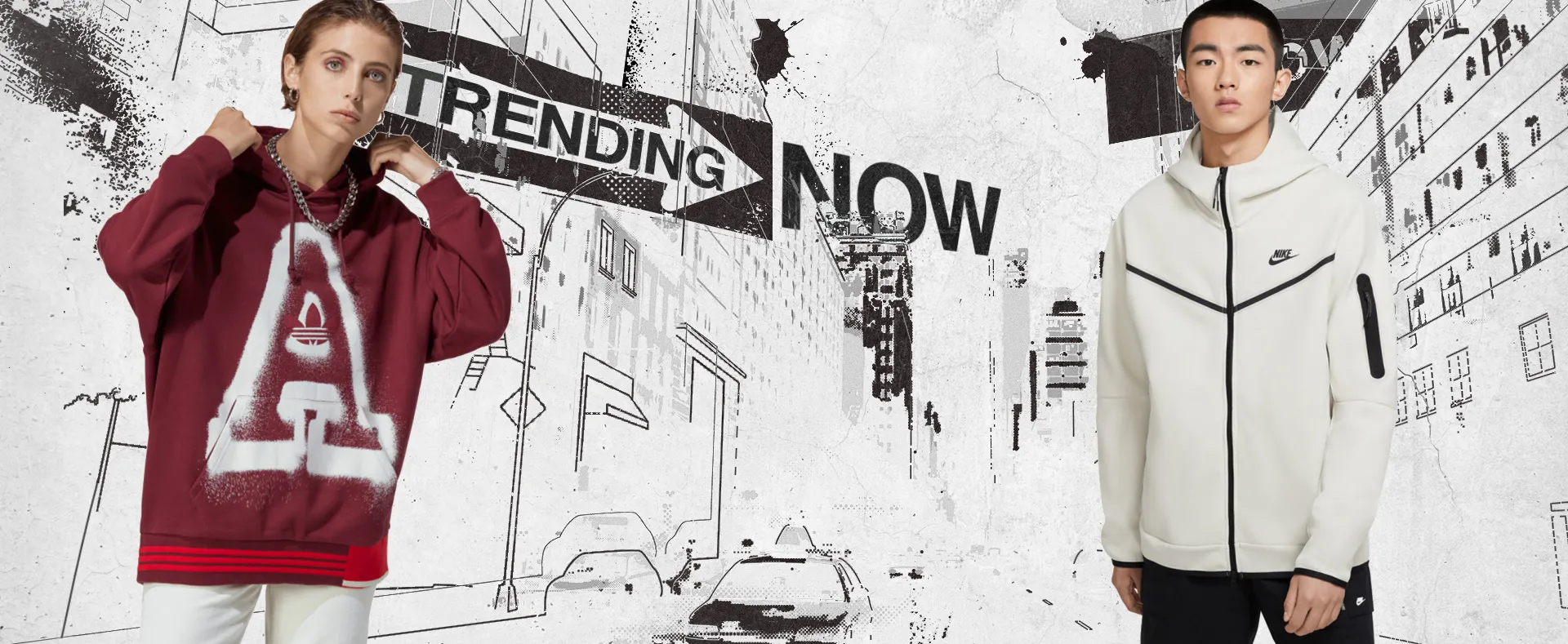 Trending now